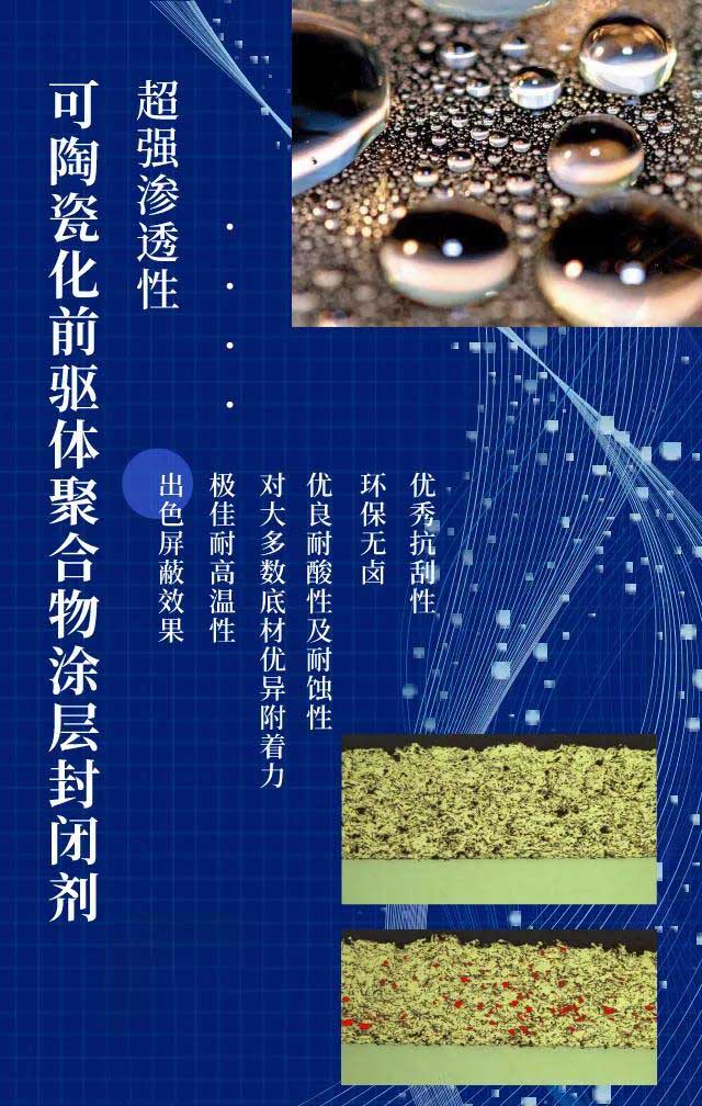 微信图片_20211230100239.jpg 微信图片_20211230100239.jpg