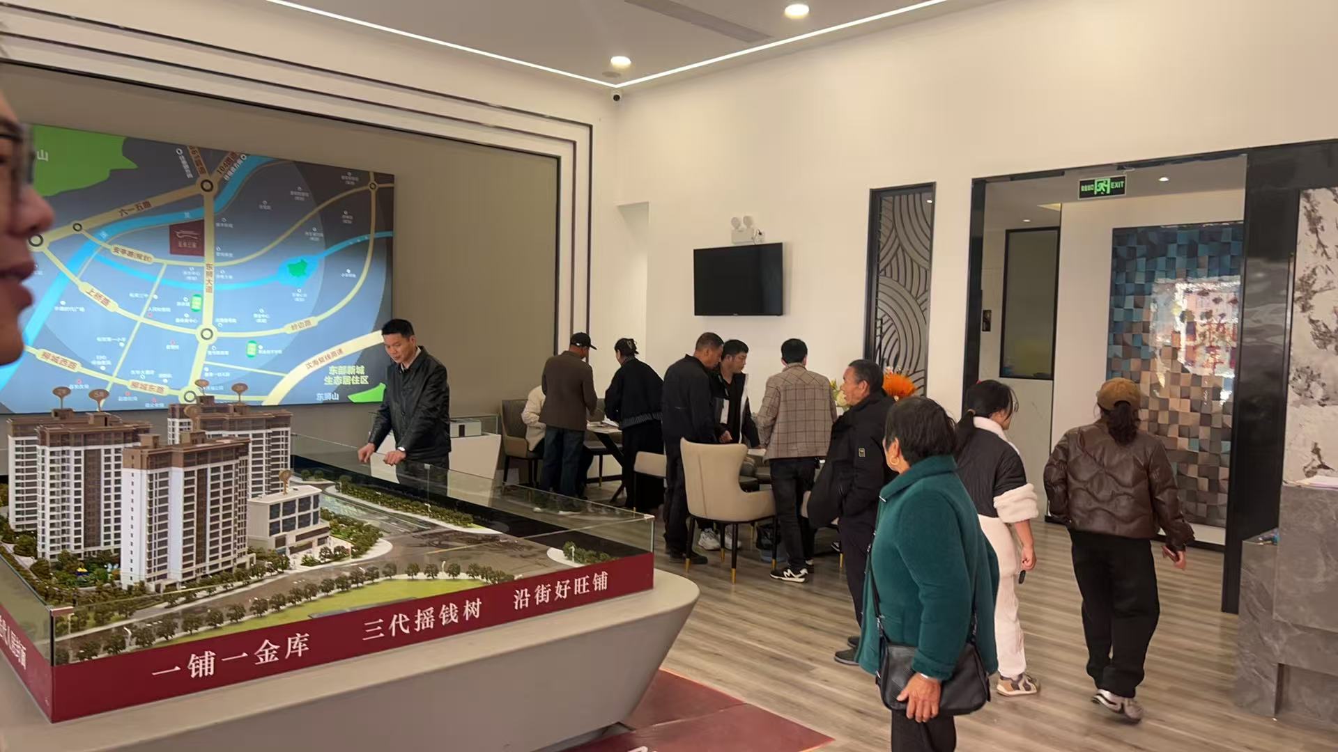 【奋战开门红】新政助力金禾云溪热销